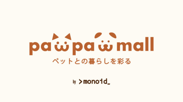 pawpawmall