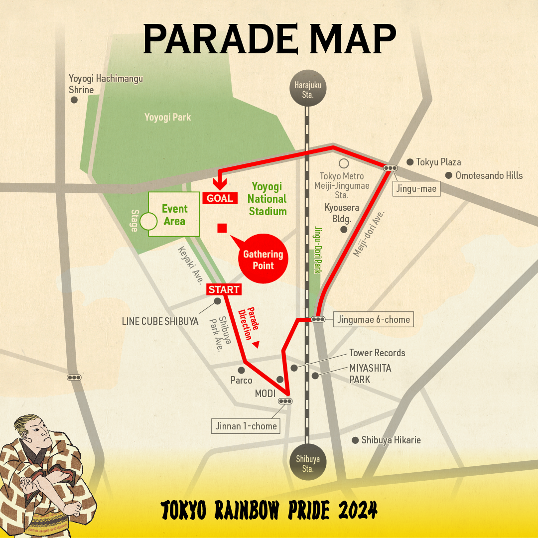 Parade Route